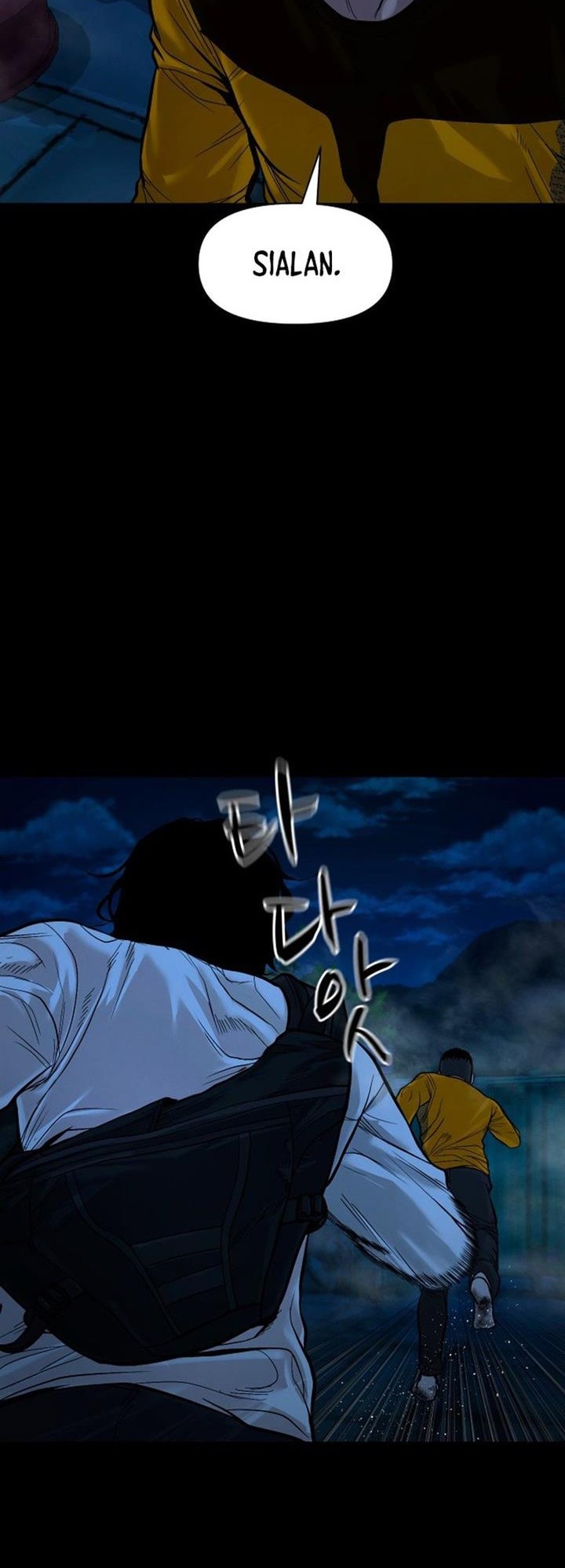 Gwichonri Chapter 13 Gambar 34