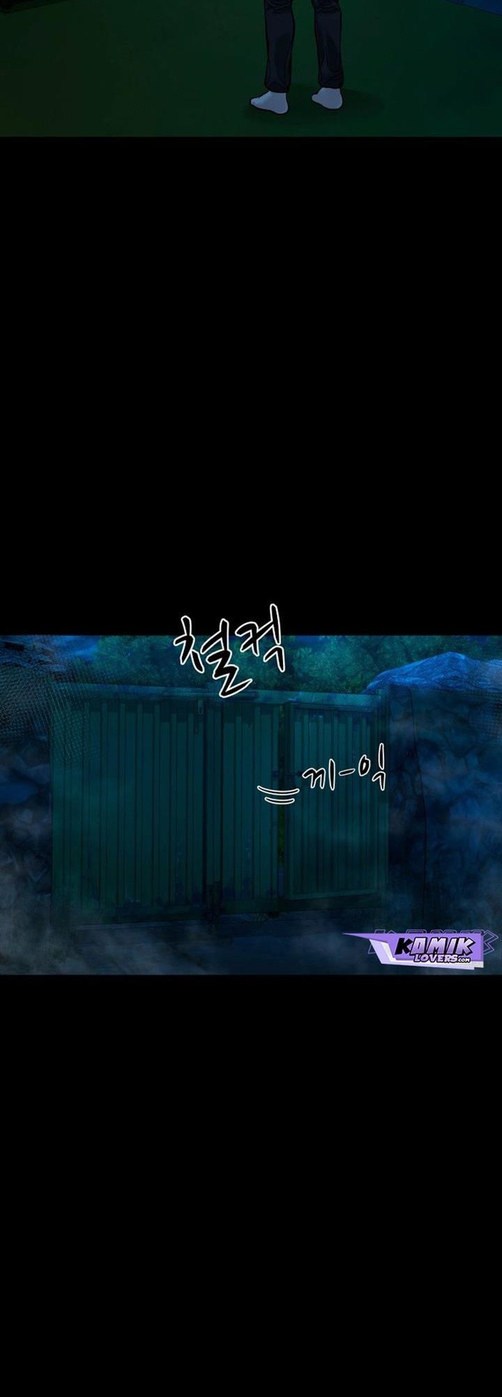 Gwichonri Chapter 13 Gambar 20