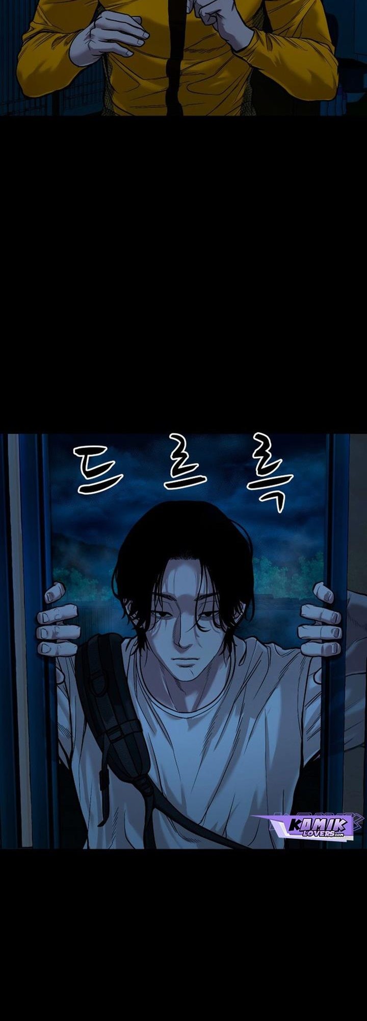Gwichonri Chapter 13 Gambar 24