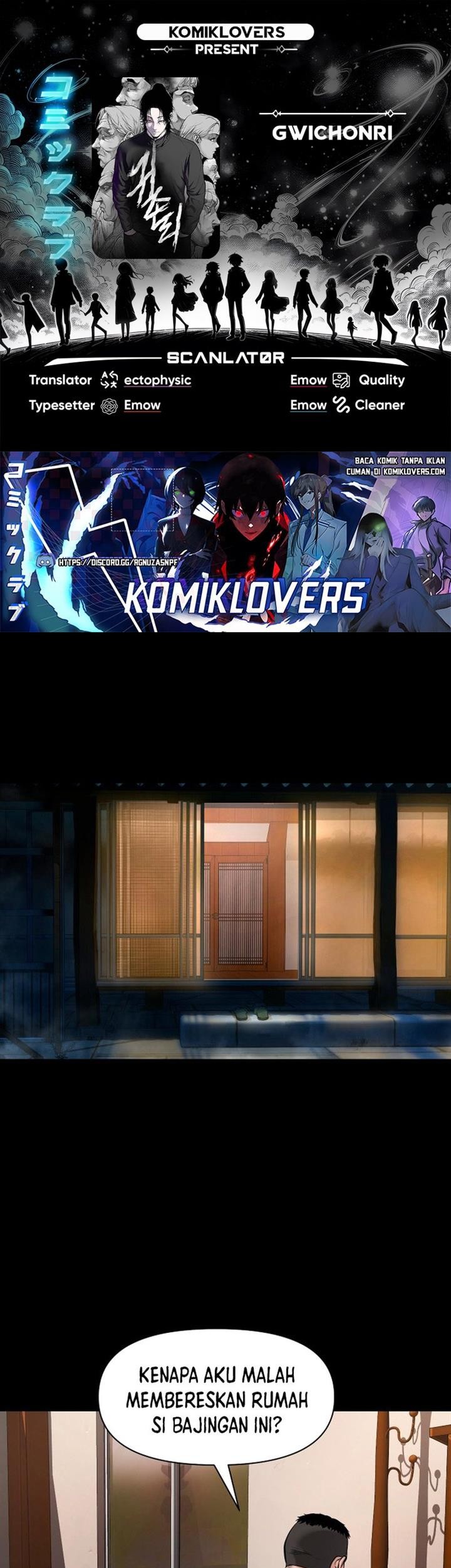 Komik Gwichonri Chapter 13 gambar nomor 1