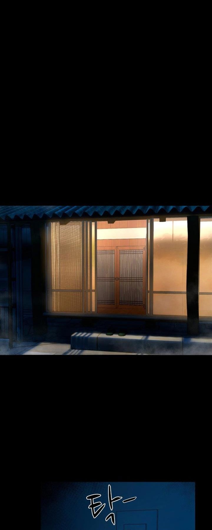 Gwichonri Chapter 13 Gambar 16