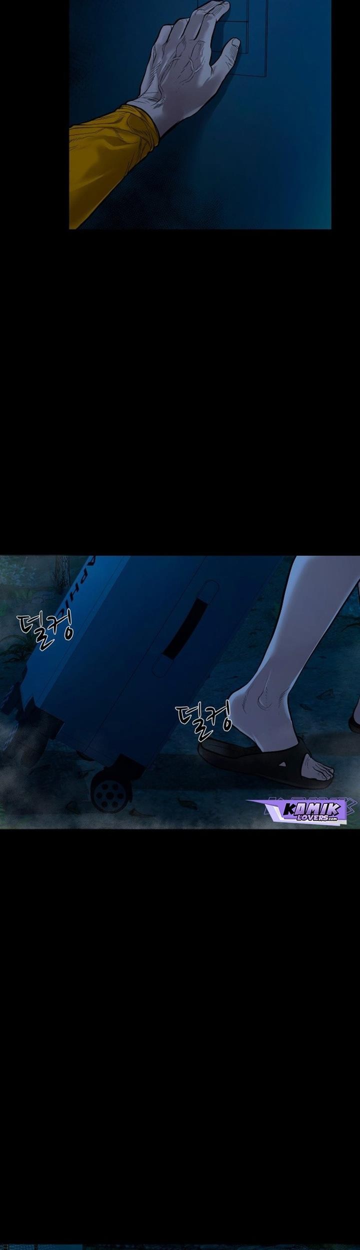 Gwichonri Chapter 13 Gambar 17