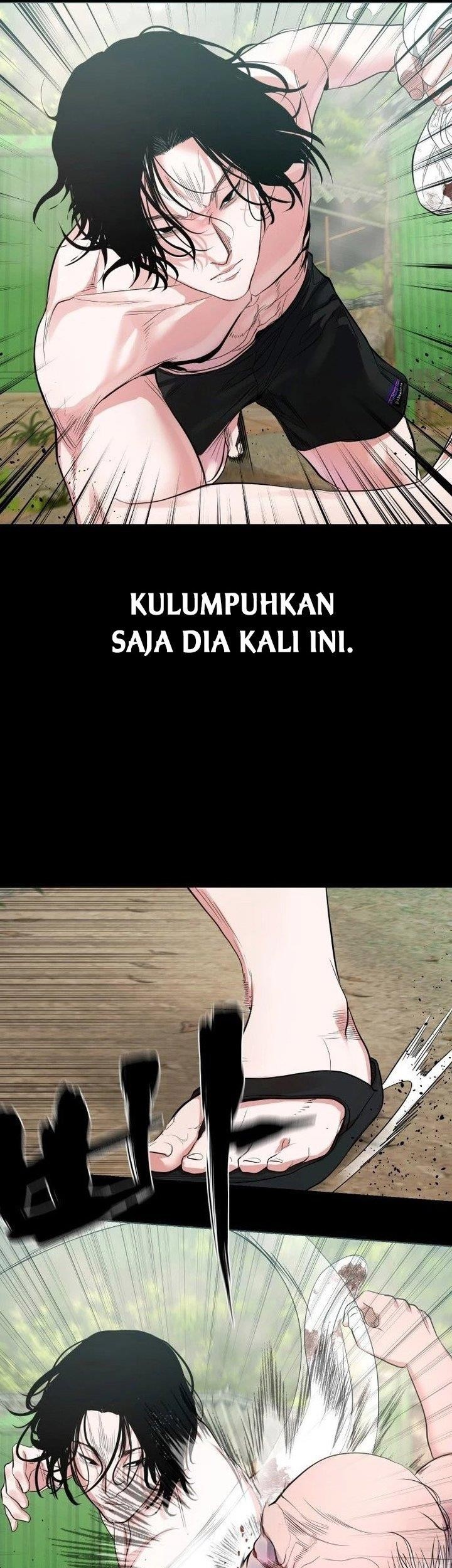 Gwichonri Chapter 06 Gambar 31