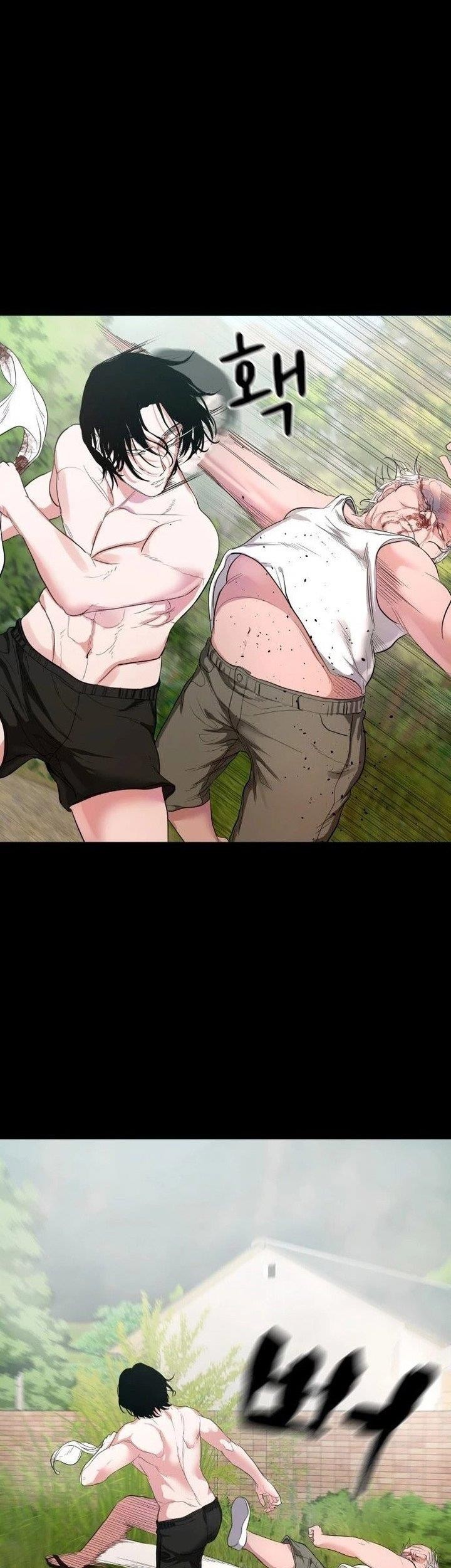 Gwichonri Chapter 06 Gambar 33