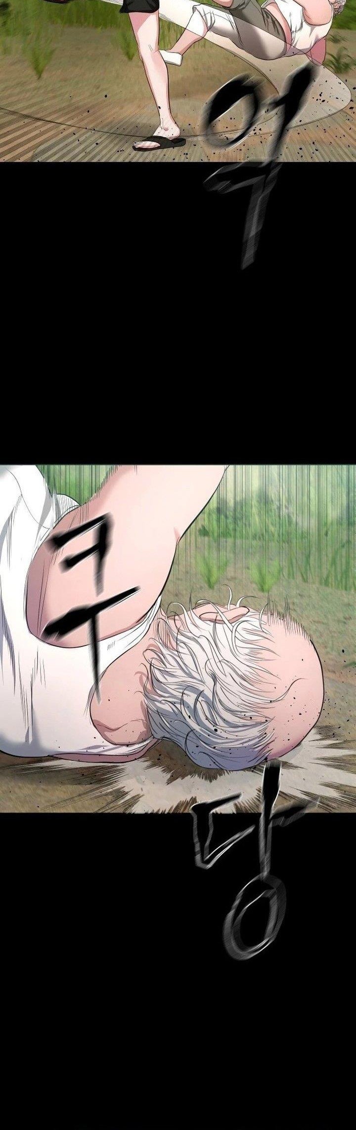 Gwichonri Chapter 06 Gambar 34