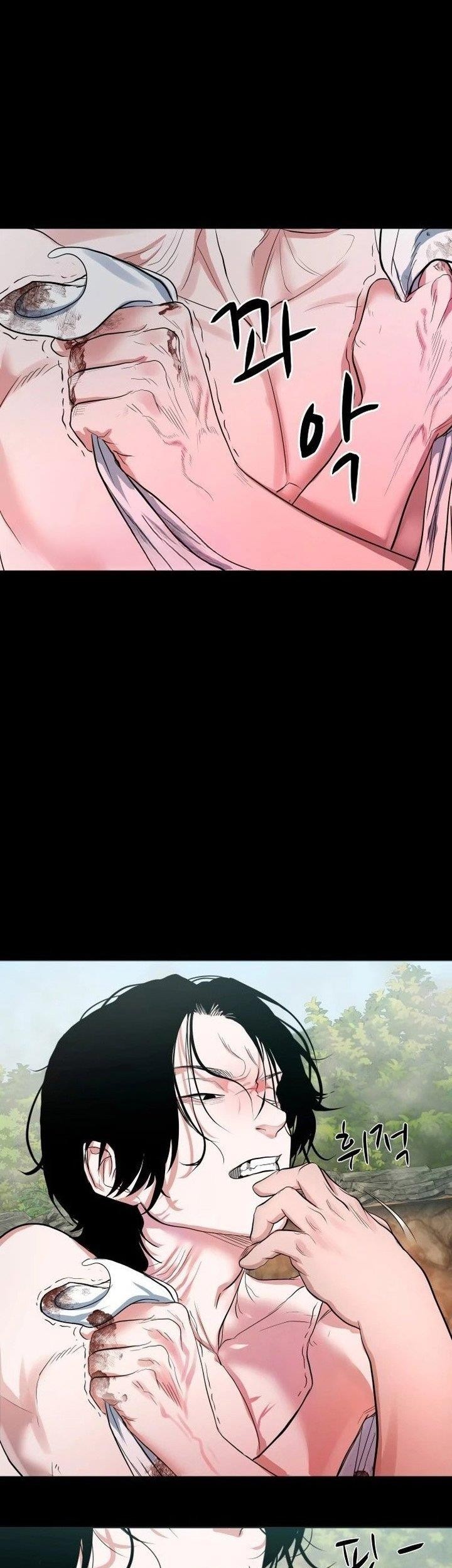 Gwichonri Chapter 06 Gambar 37