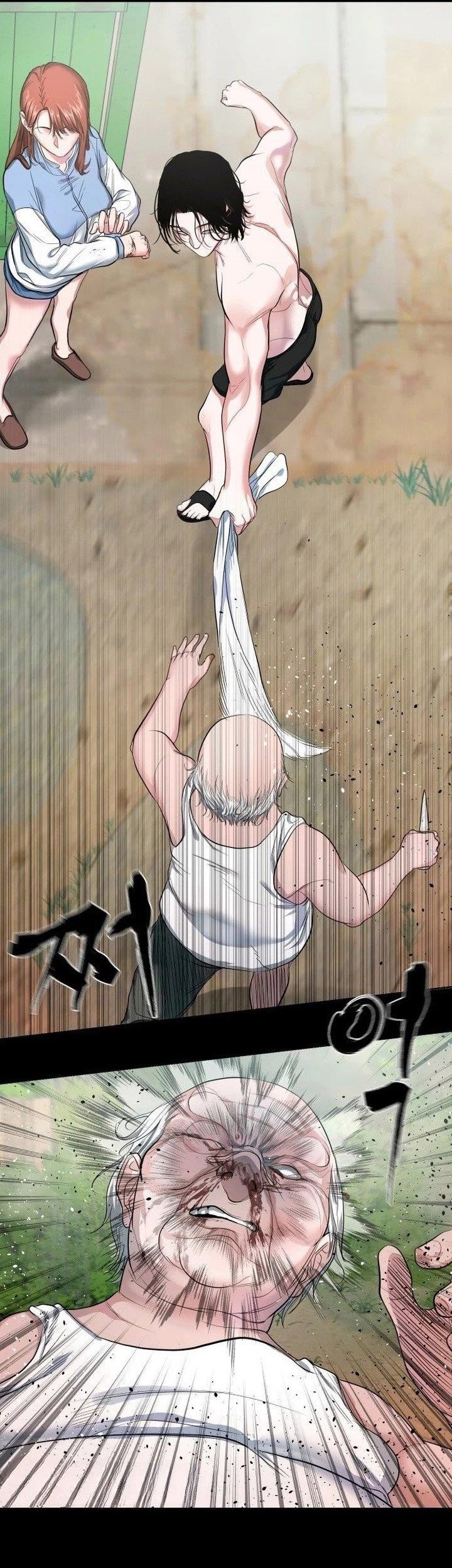 Gwichonri Chapter 06 Gambar 21