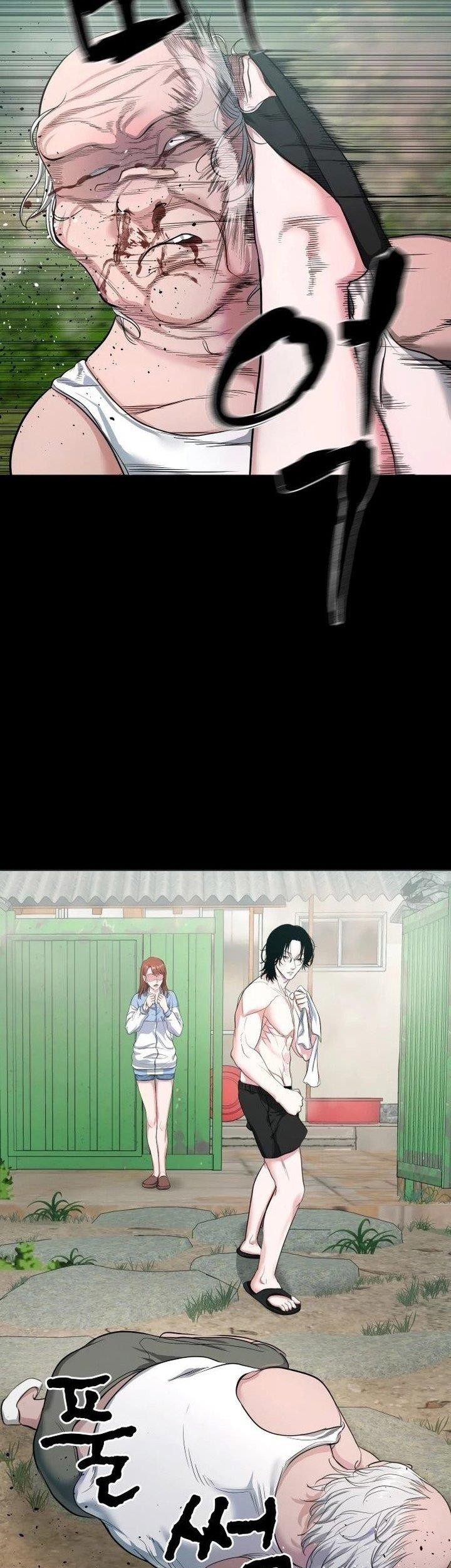 Gwichonri Chapter 06 Gambar 23