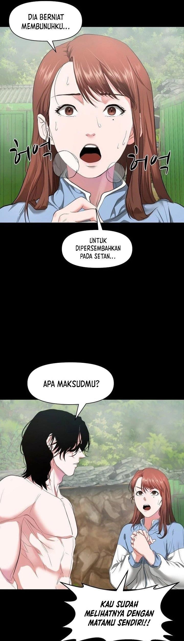 Gwichonri Chapter 06 Gambar 47