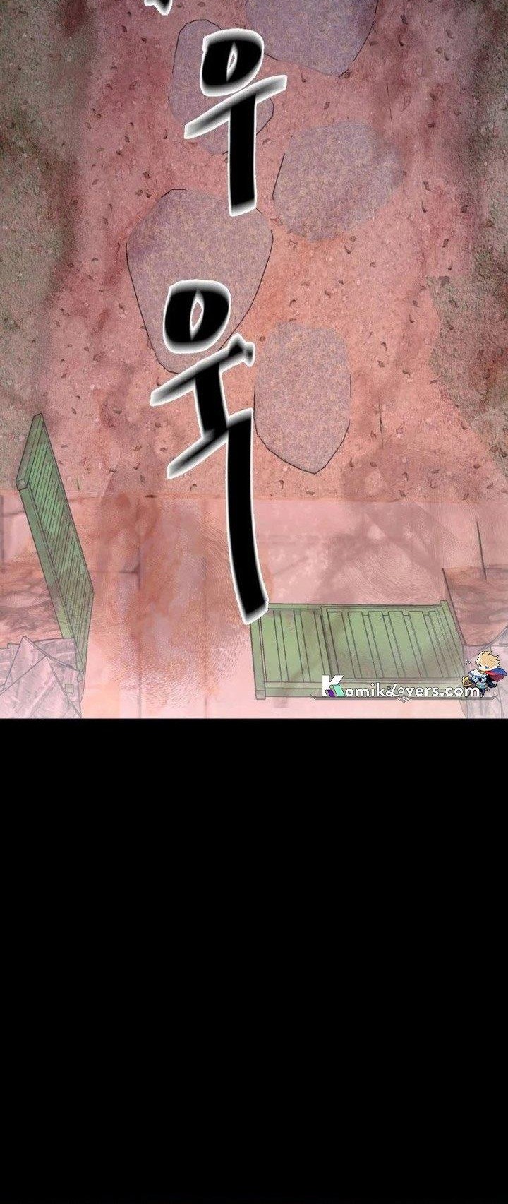 Gwichonri Chapter 06 Gambar 52