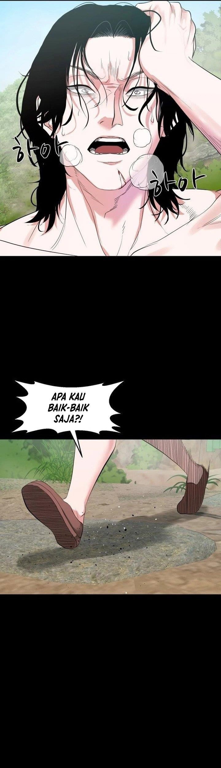 Gwichonri Chapter 06 Gambar 43