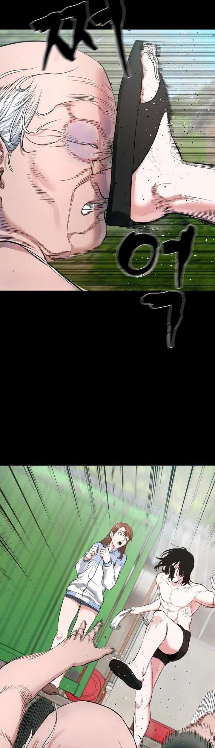 Gwichonri Chapter 06 Gambar 7