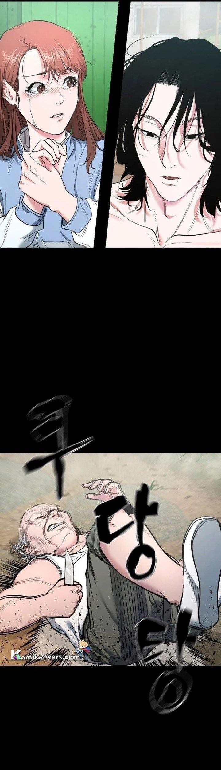 Gwichonri Chapter 06 Gambar 9