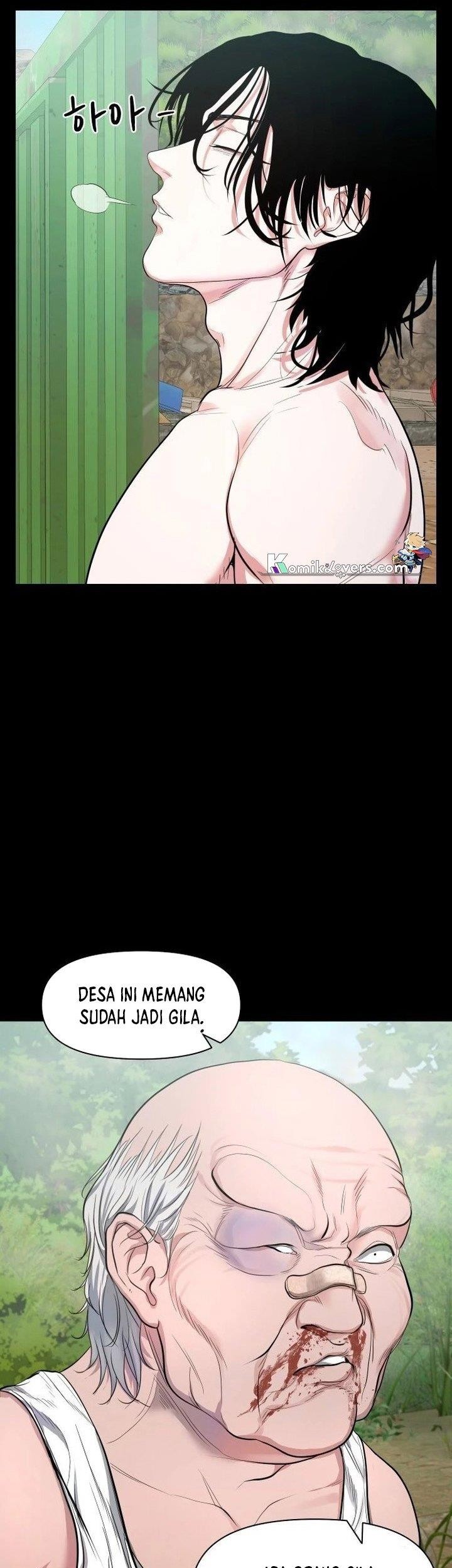 Gwichonri Chapter 06 Gambar 15