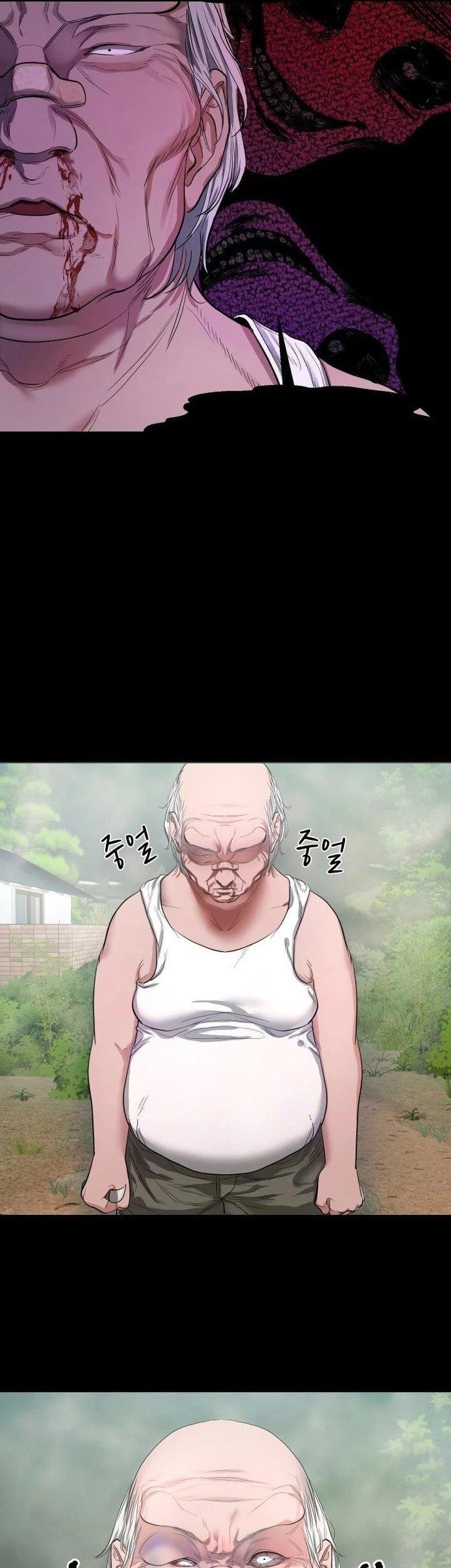 Gwichonri Chapter 06 Gambar 17