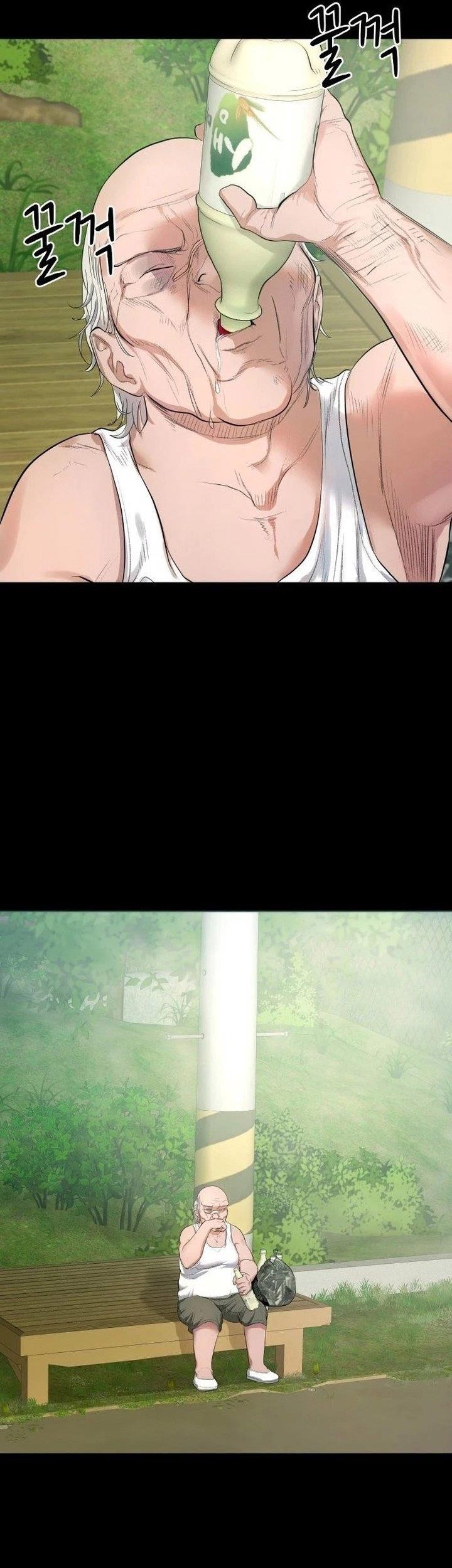 Gwichonri Chapter 05 Gambar 29