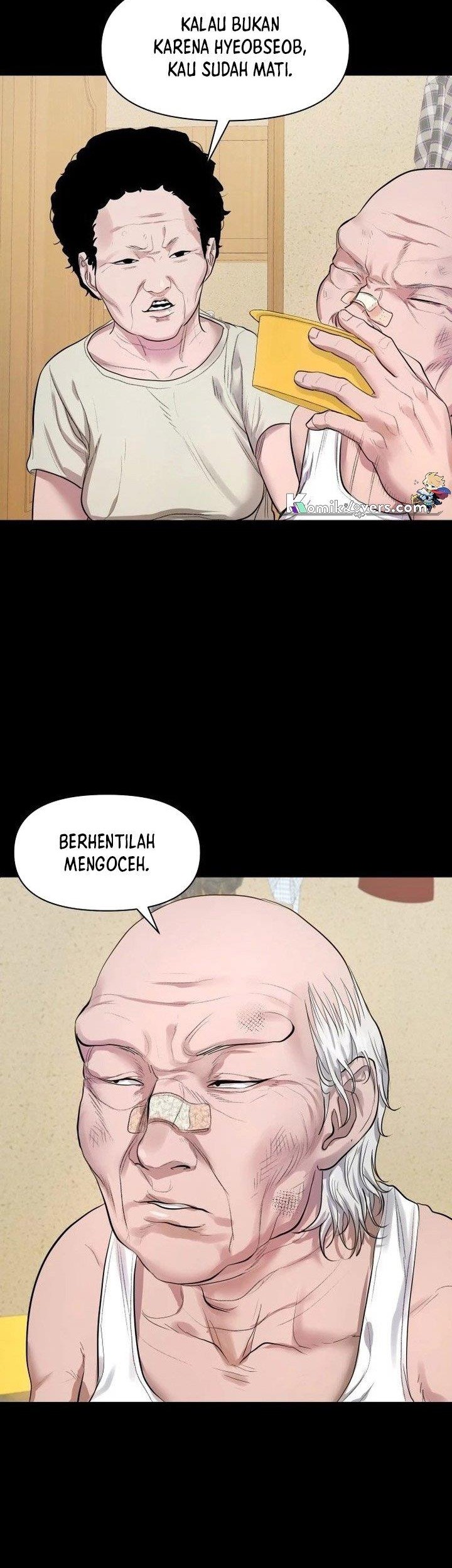 Gwichonri Chapter 05 Gambar 22