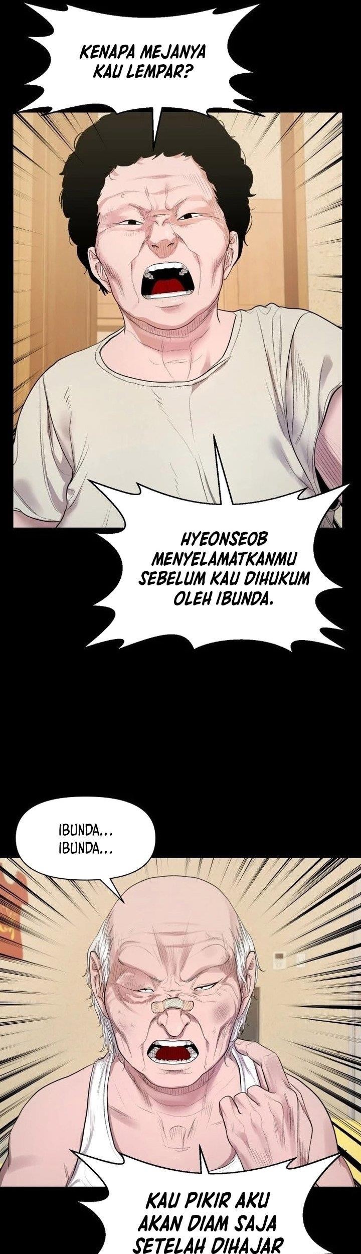 Gwichonri Chapter 05 Gambar 25