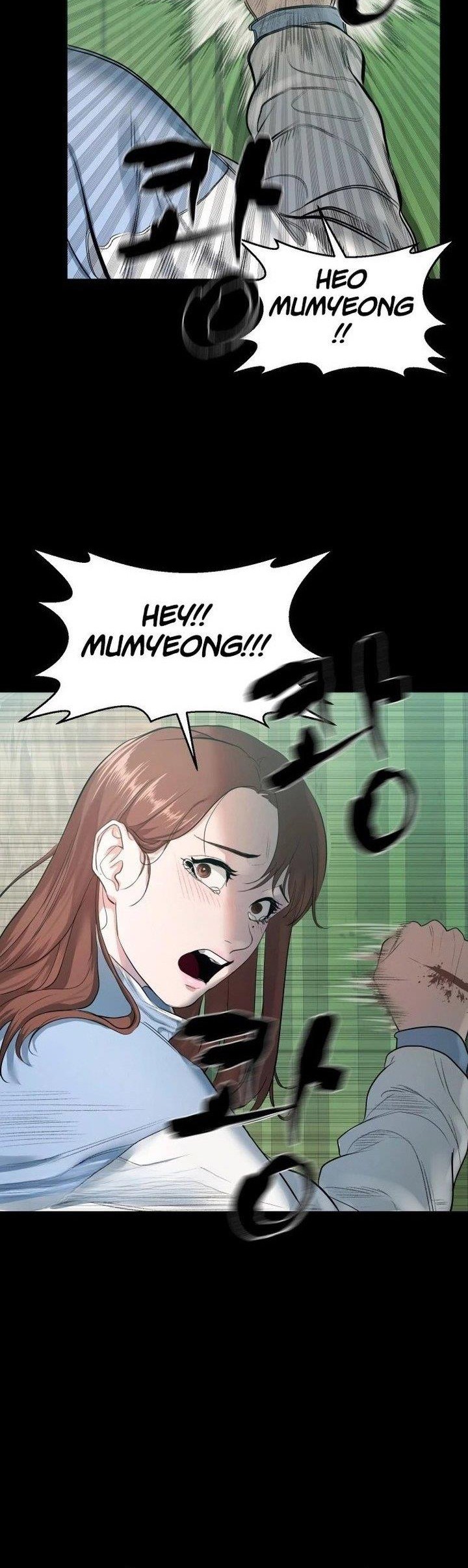 Gwichonri Chapter 05 Gambar 48