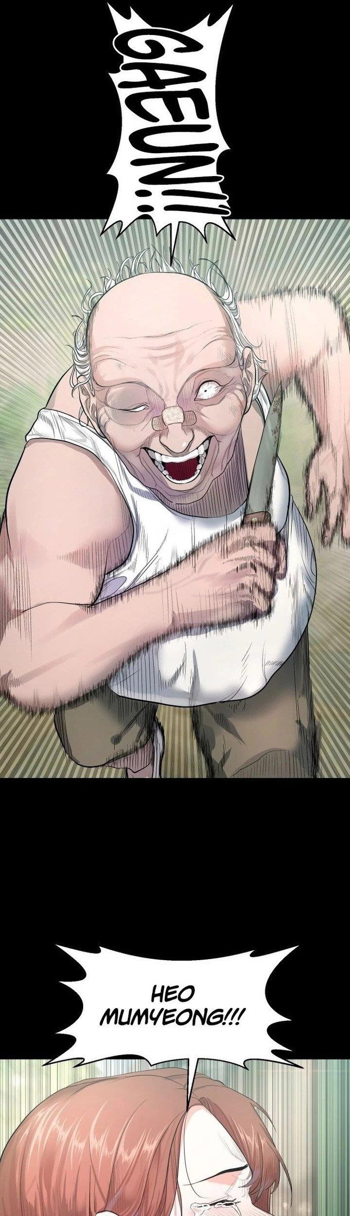 Gwichonri Chapter 05 Gambar 51