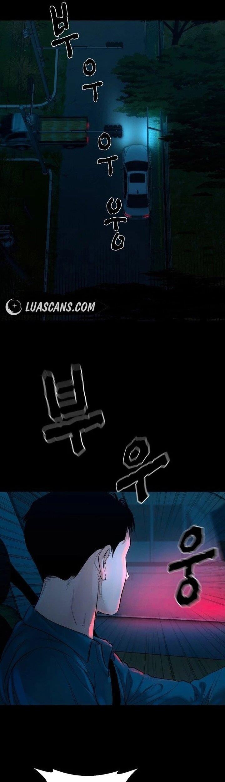 Gwichonri Chapter 05 Gambar 7