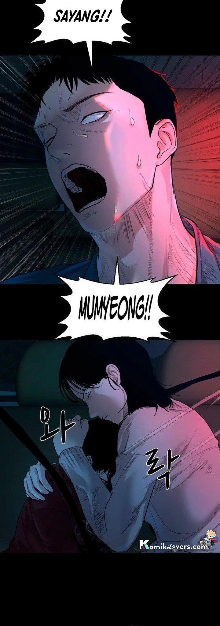 Gwichonri Chapter 05 Gambar 8