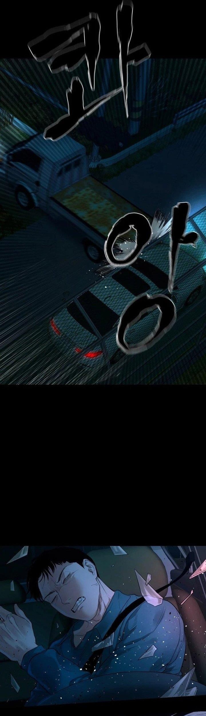 Gwichonri Chapter 05 Gambar 9