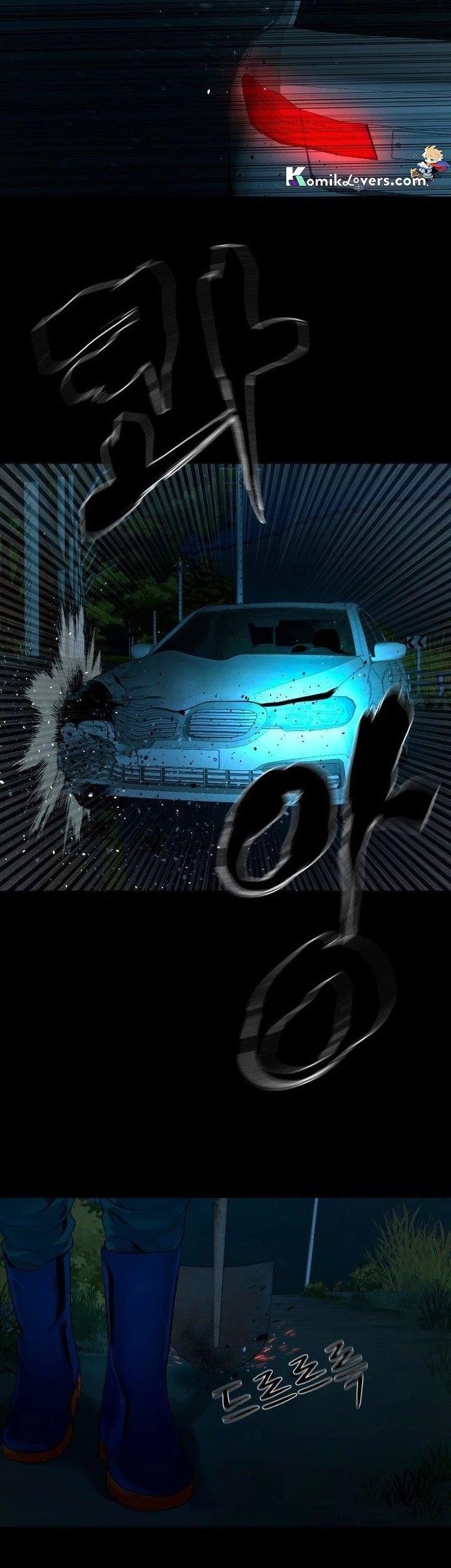 Gwichonri Chapter 05 Gambar 11