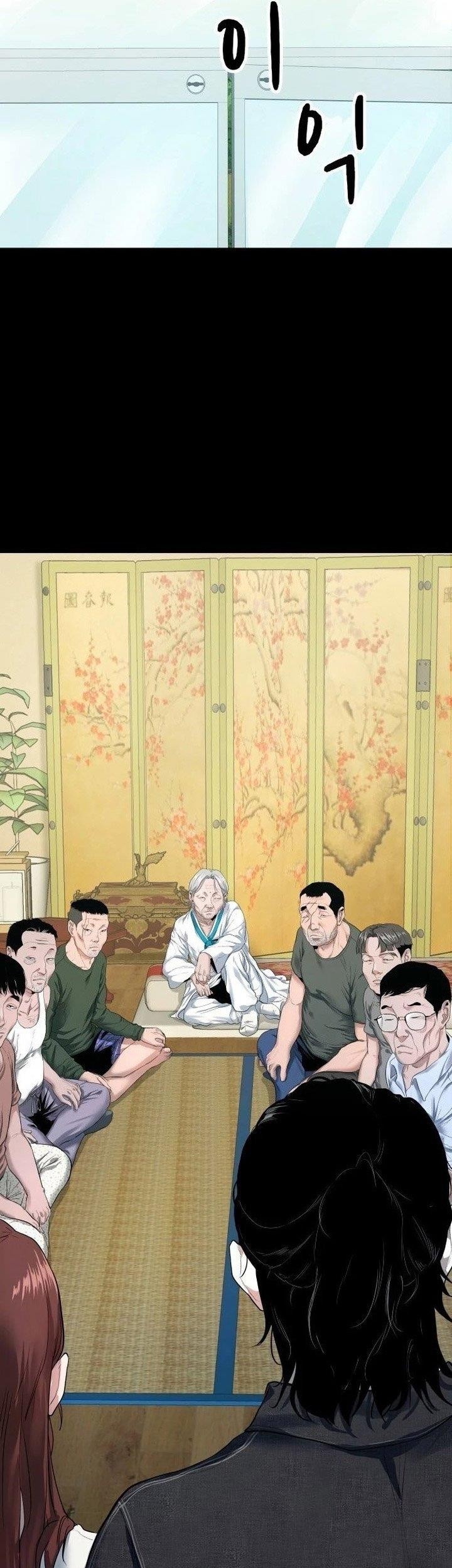 Gwichonri Chapter 04 Gambar 27