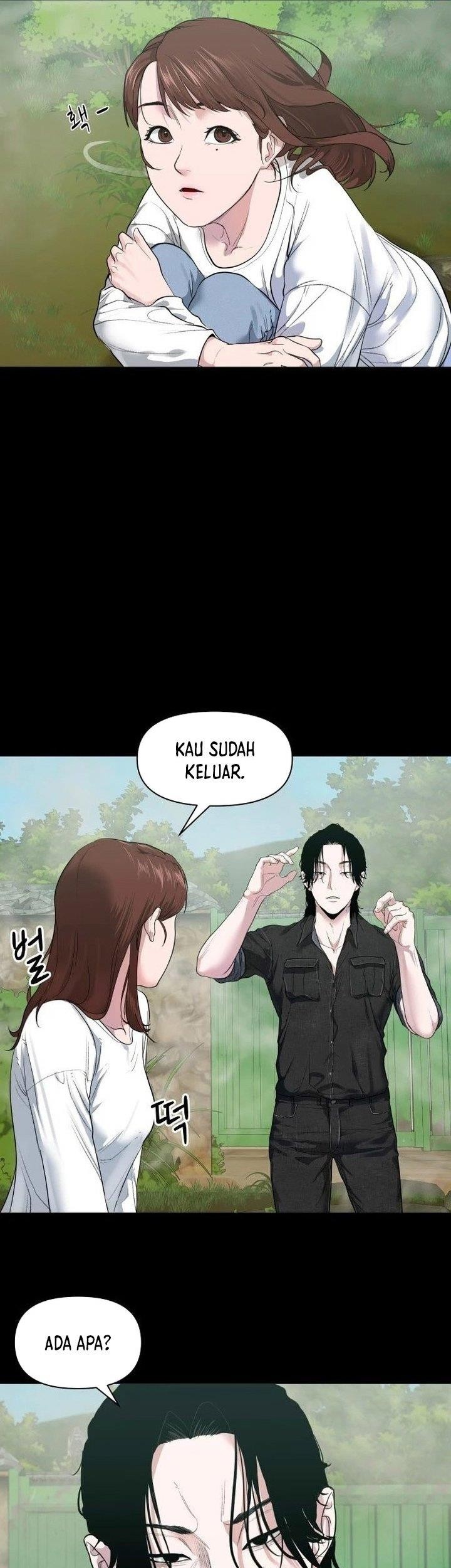 Gwichonri Chapter 04 Gambar 21