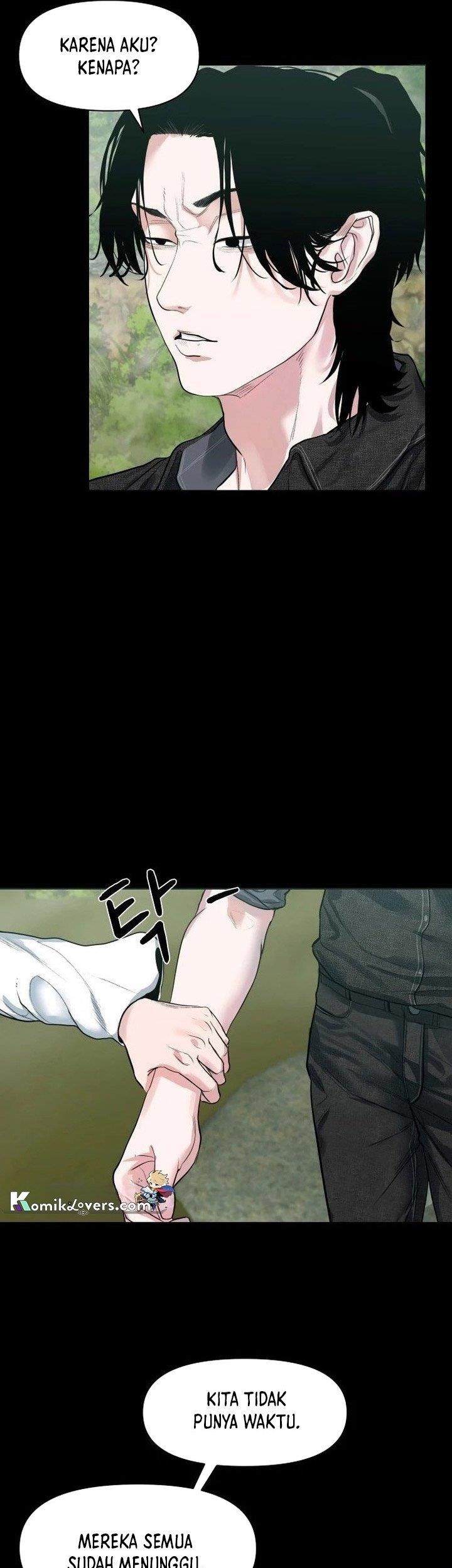 Gwichonri Chapter 04 Gambar 23