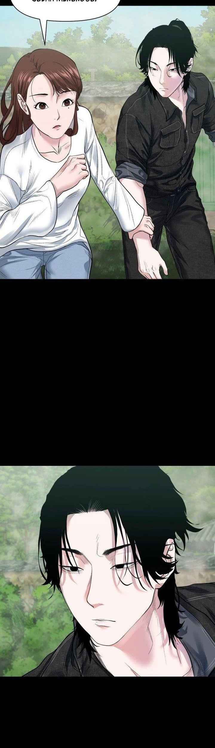 Gwichonri Chapter 04 Gambar 24