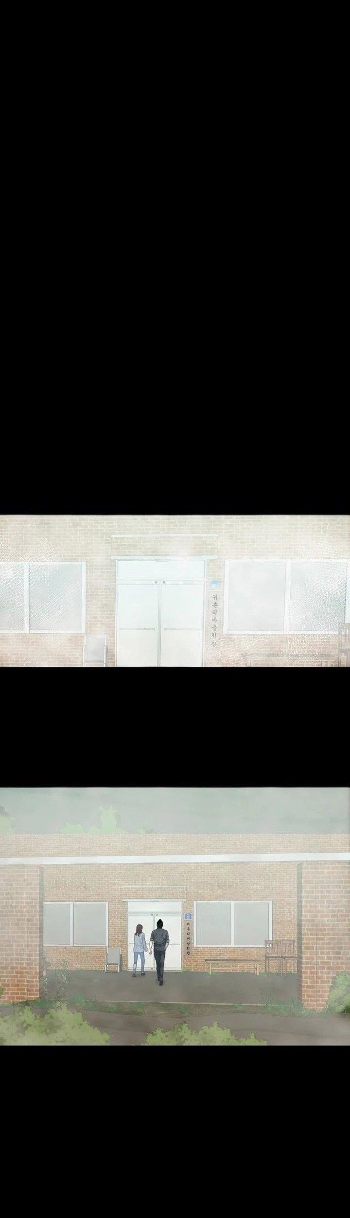 Gwichonri Chapter 04 Gambar 25