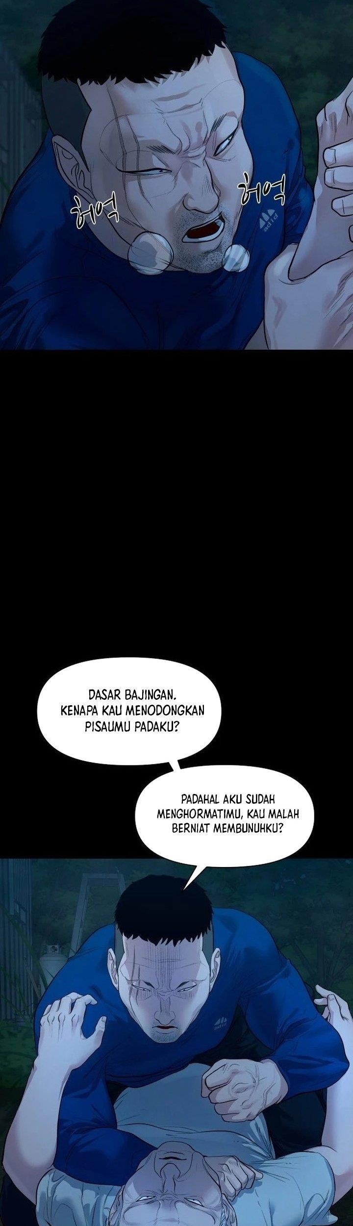 Gwichonri Chapter 04 Gambar 15