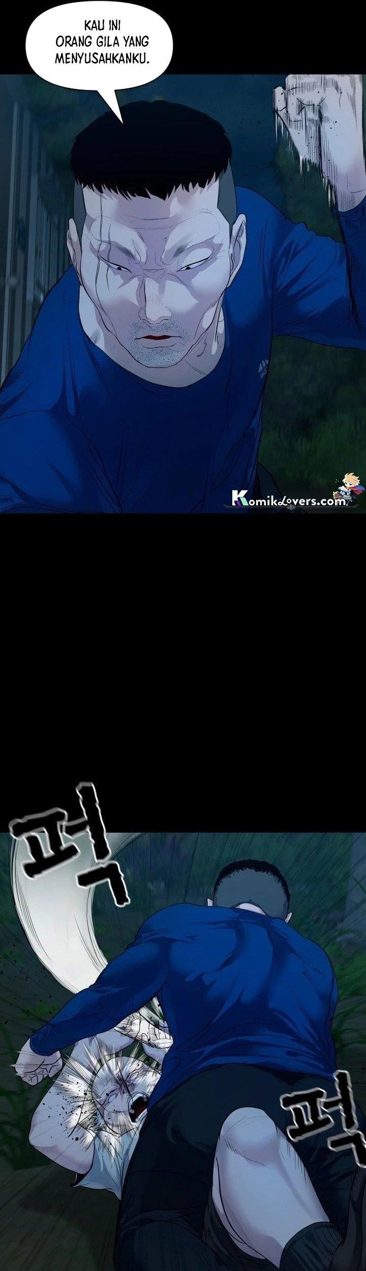 Gwichonri Chapter 04 Gambar 17