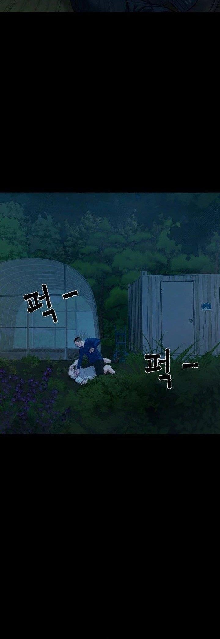 Gwichonri Chapter 04 Gambar 18