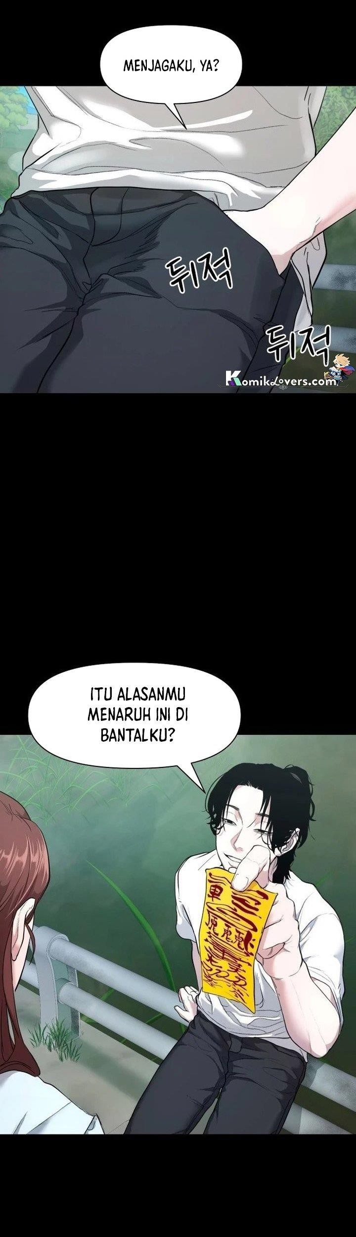 Gwichonri Chapter 03 Gambar 33