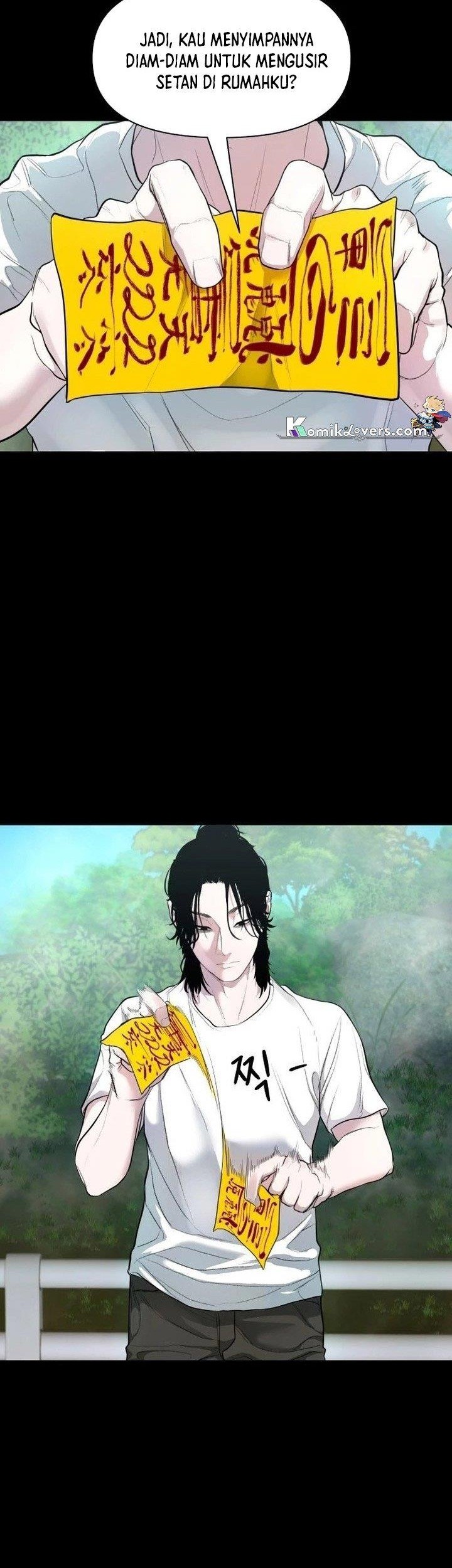 Gwichonri Chapter 03 Gambar 38