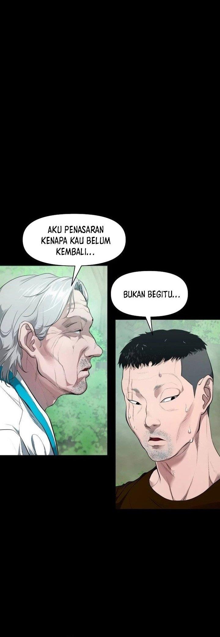 Gwichonri Chapter 03 Gambar 20