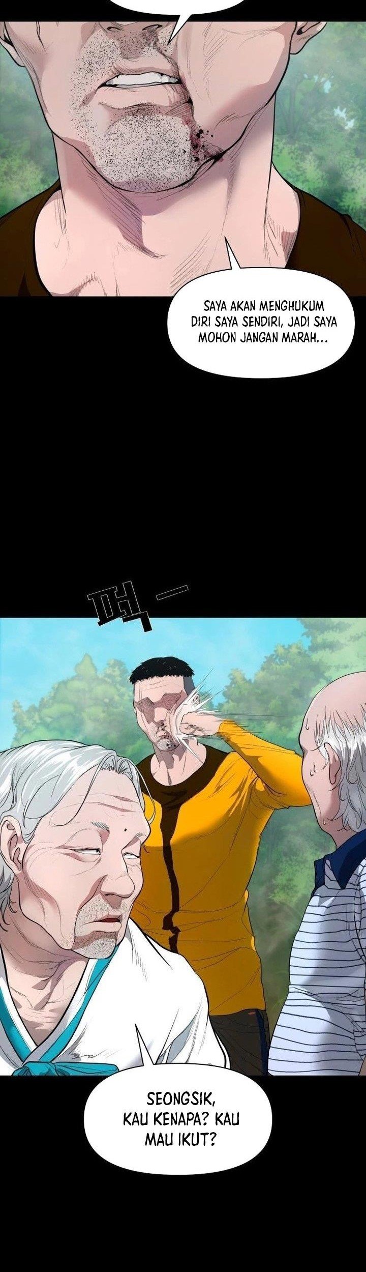 Gwichonri Chapter 03 Gambar 26