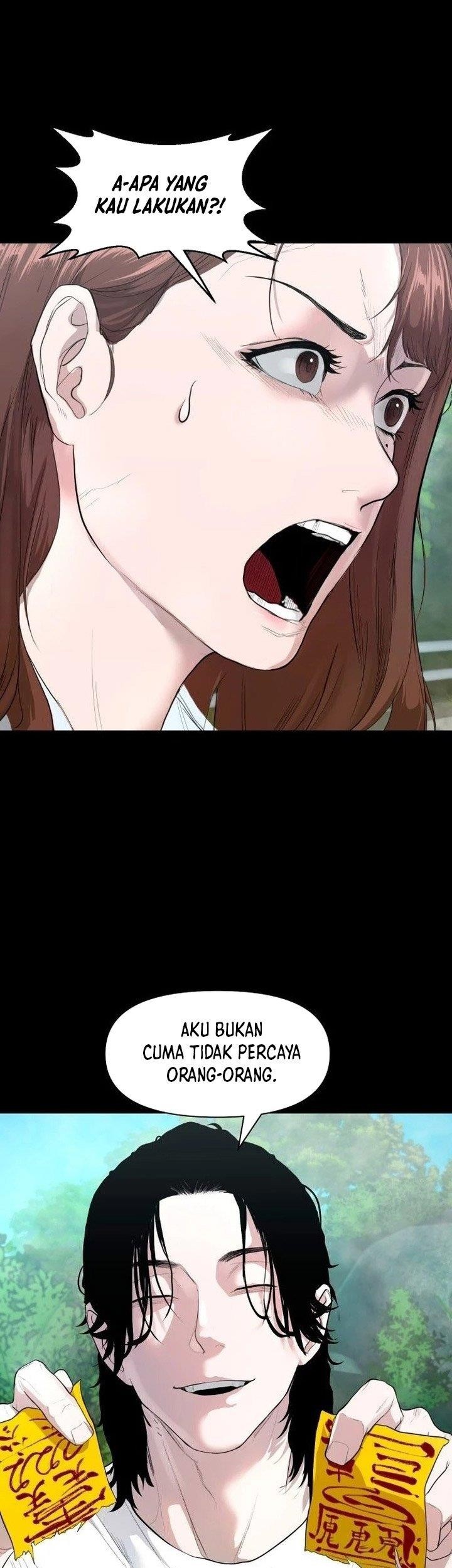 Gwichonri Chapter 03 Gambar 39