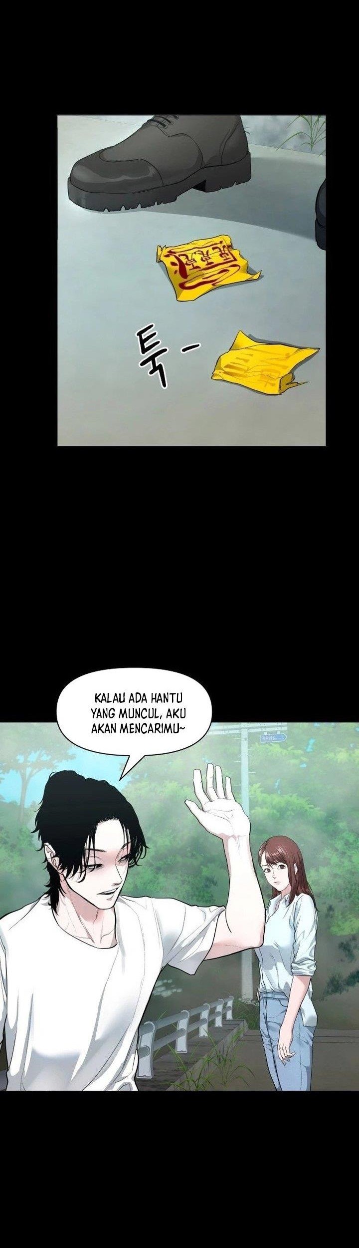 Gwichonri Chapter 03 Gambar 42