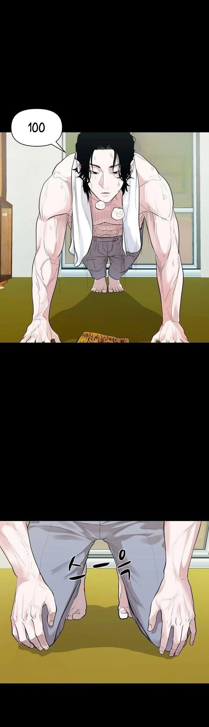 Gwichonri Chapter 03 Gambar 3