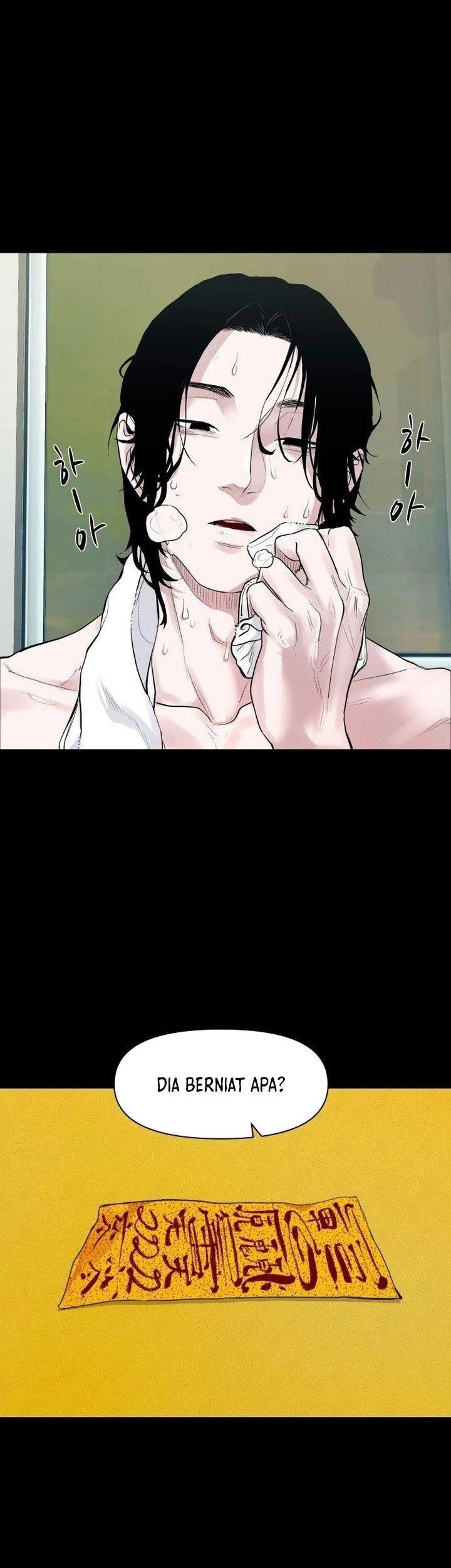 Gwichonri Chapter 03 Gambar 4