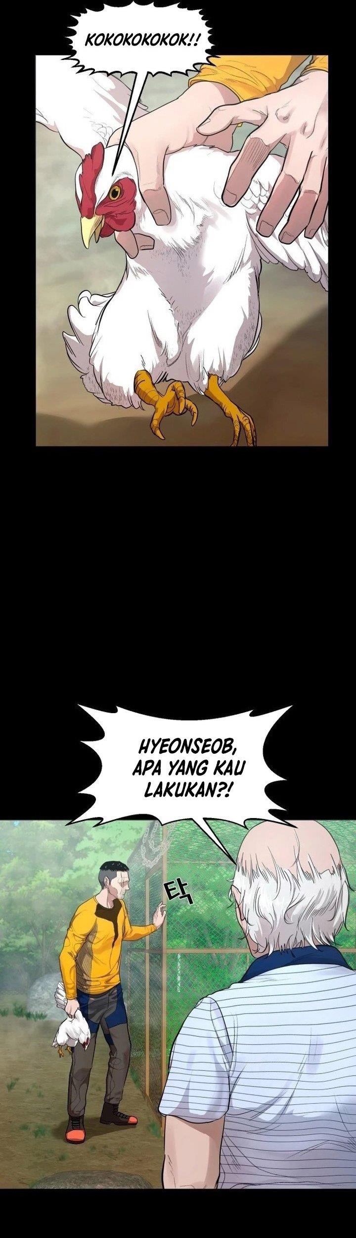 Gwichonri Chapter 03 Gambar 7
