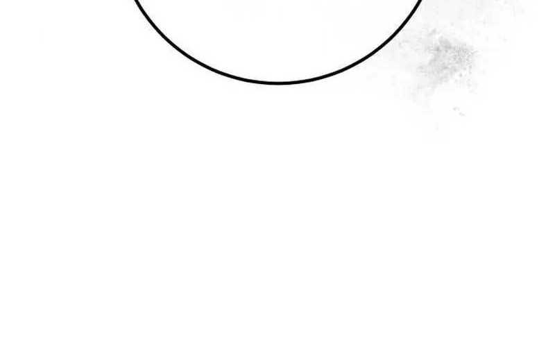 The Game’s Greatest Troll Chapter 96 Gambar 52