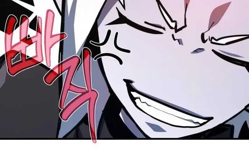 The Game’s Greatest Troll Chapter 96 Gambar 46