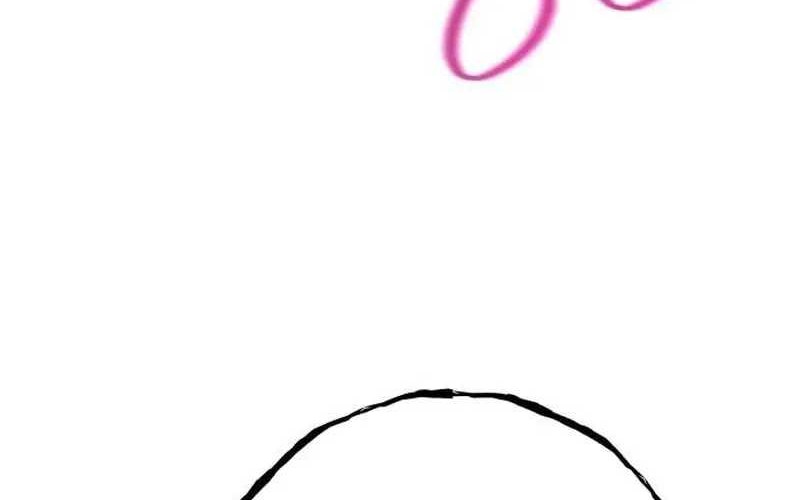 The Game’s Greatest Troll Chapter 96 Gambar 18