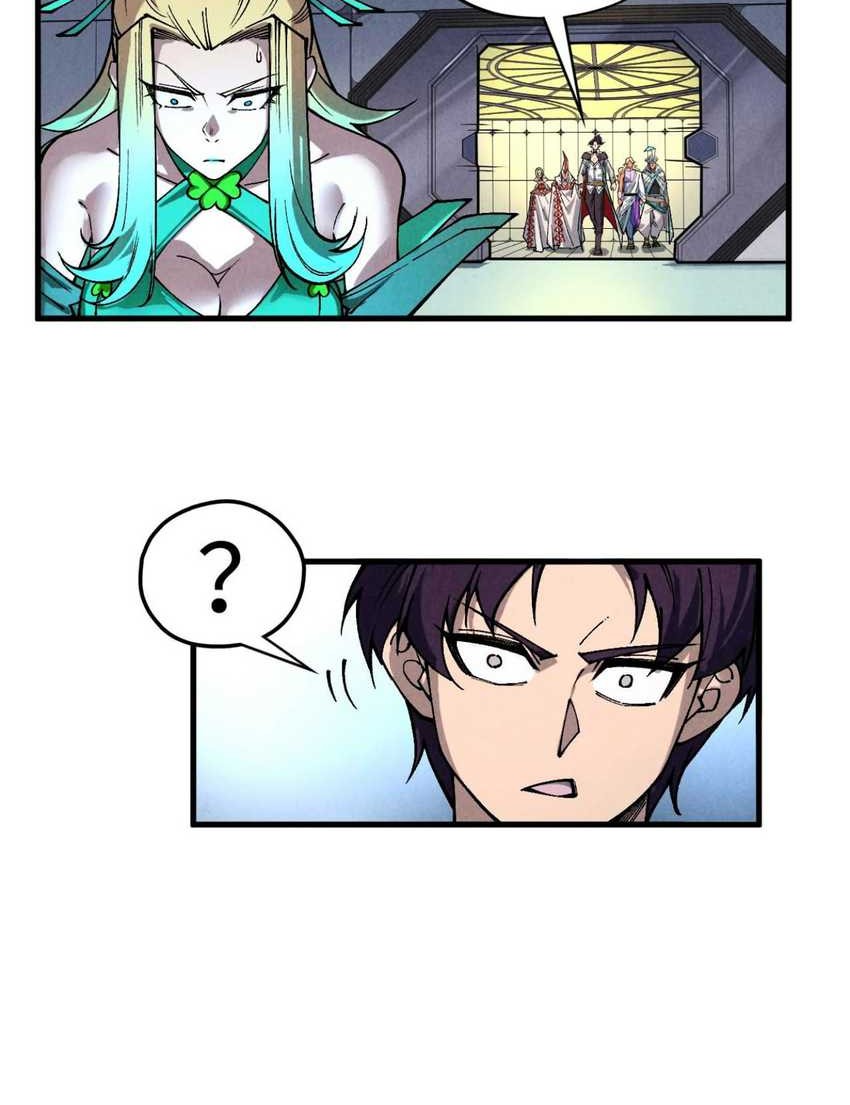 The Ultimate of All Ages Chapter 336 Gambar 47