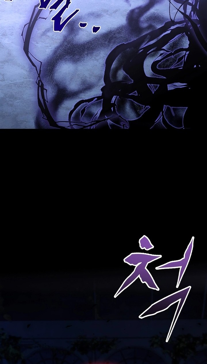 Talent-Swallowing Magician Chapter 84 Gambar 73